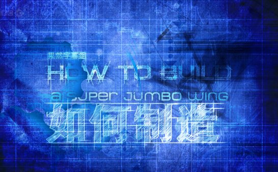 BBC.如何制造.超级跑车