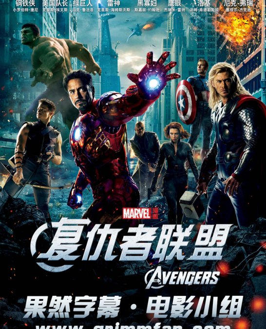 复仇者联盟.制作花絮.07.Marvel’s.The.Avengers