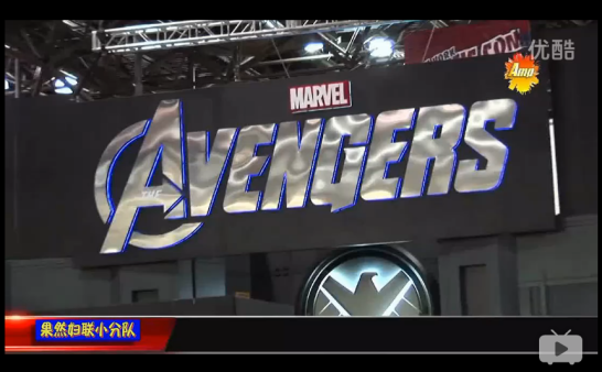 【果然妇联小分队】Avengers 2011 纽约漫展见面会下载补档+弹幕在线